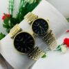 Longines Watch
