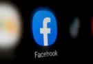 How to Make Money on Facebook 2