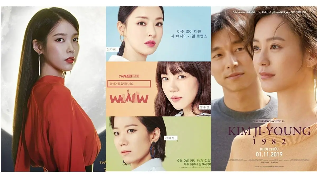 Must-Watch Korean Movies Directed by Women