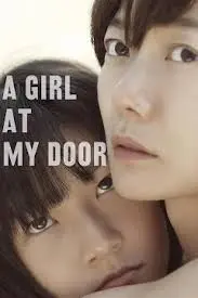 A Girl at My Door (2014