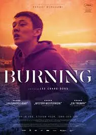 Burning (2018)