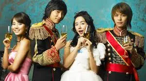 Goong (Princess Hours)