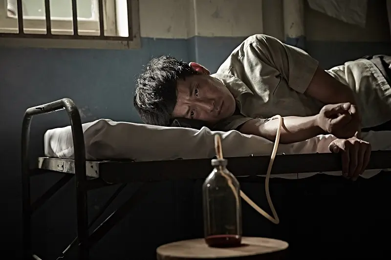 Ha Jung-woo