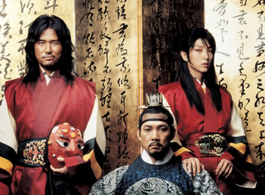 The King and the Clown (2005) – Art vs. Authority