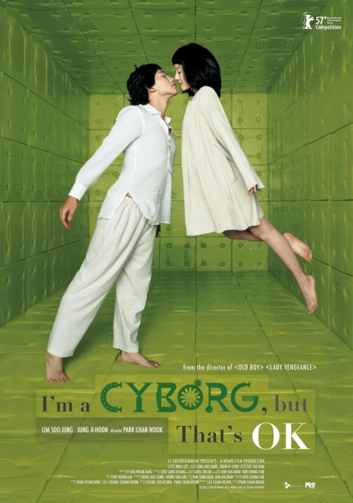 "I’m a Cyborg, But That’s OK" – Quirky Meets Mental Struggles