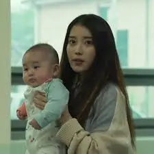 IU in Broker