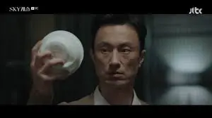 Kim Byung-Chul