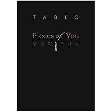 Korean Celebrities Who Have Authored Bestselling Books 4