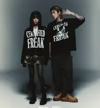 KRUNK x ZICO Collection