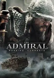The Admiral Roaring Currents (2014) 