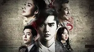 The Dark Charms 2