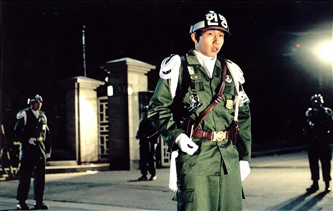 The President Last Bang