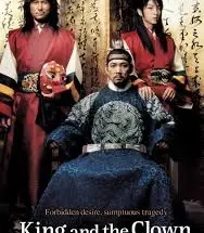 The Throne (2015)